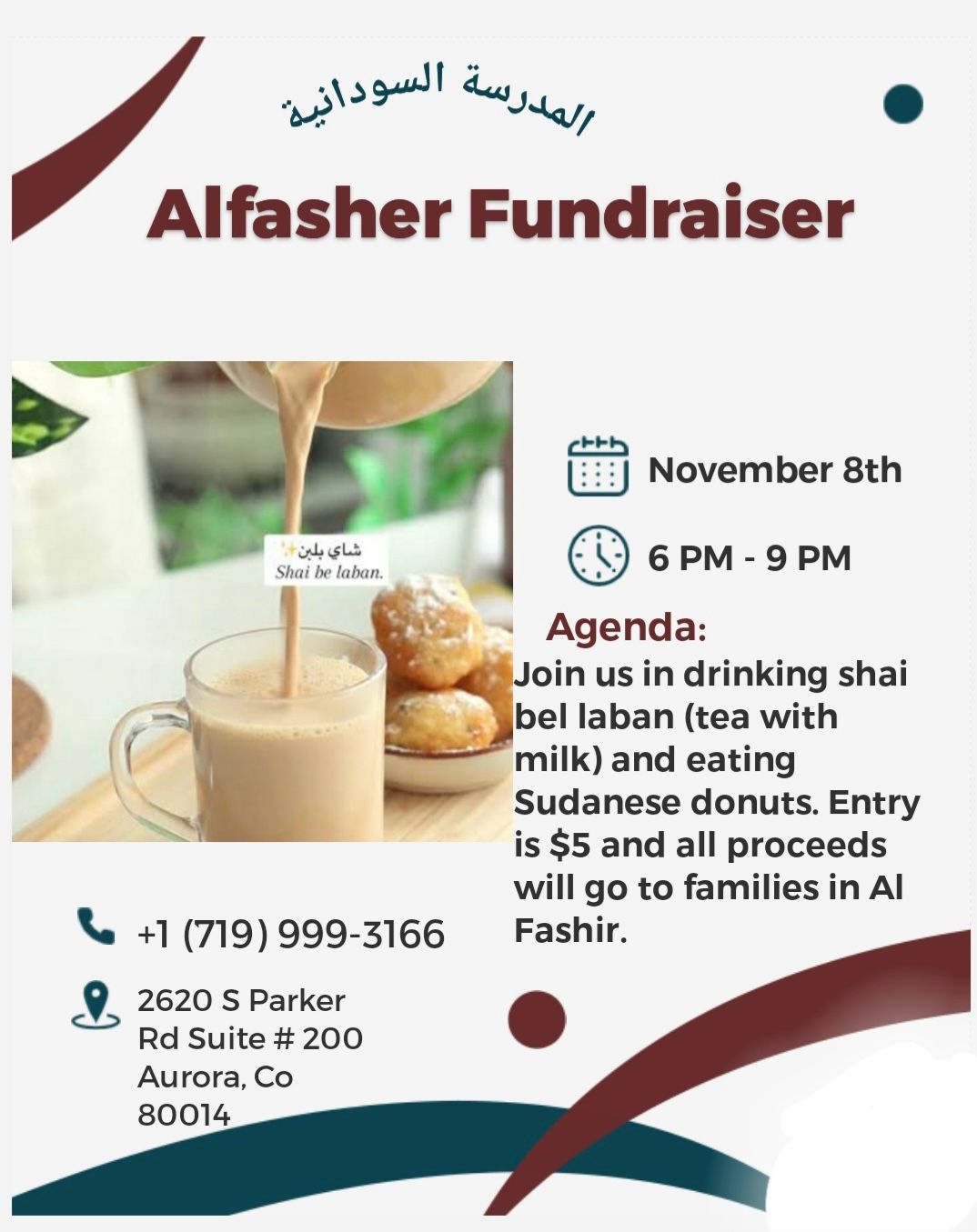 Al Fasher Fundraiser - Shai bel Laban event flyer
